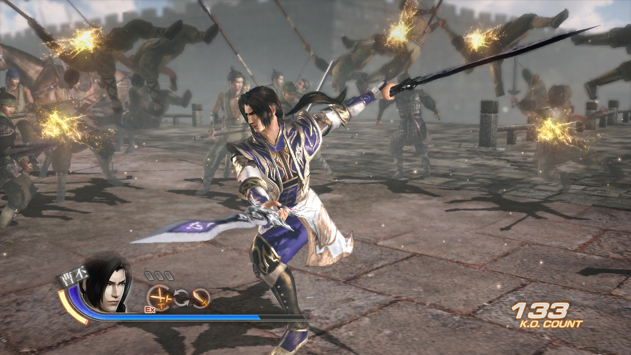 Dynasty Warriors 7 - Imagen 44